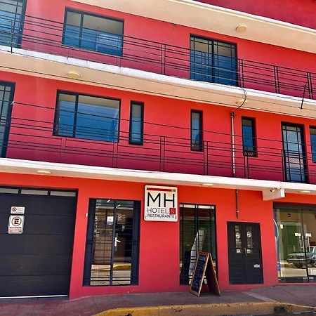 Hotel Mh تشيغناهوابان المظهر الخارجي الصورة